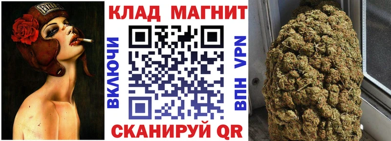 Названия наркотиков Оханск blacksprut Канабис COCAIN МЕФ Гашиш