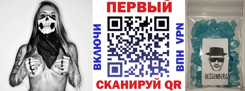 Амфетамин VHQ  Оханск 