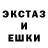 КЕТАМИН VHQ Viacheslav Yehorov