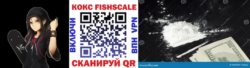 MEGA рабочий сайт  Оханск  COCAIN VHQ 