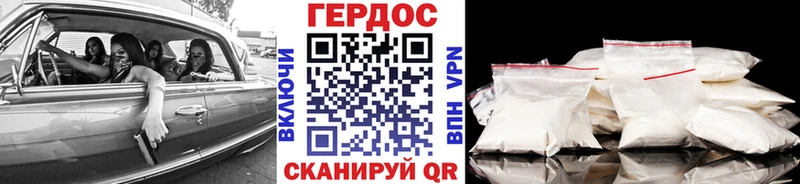 ГЕРОИН Афган  Оханск 