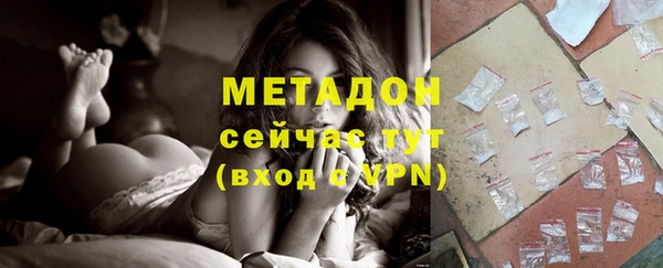 каннабис Аркадак