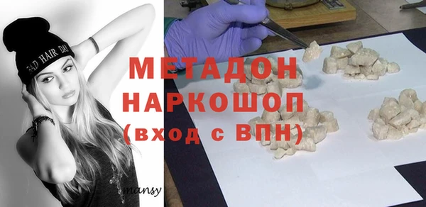 каннабис Аркадак