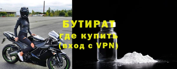 ПСИЛОЦИБИНОВЫЕ ГРИБЫ Арсеньев