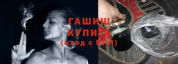 мефедрон мука Баксан