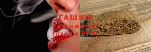 каннабис Аркадак