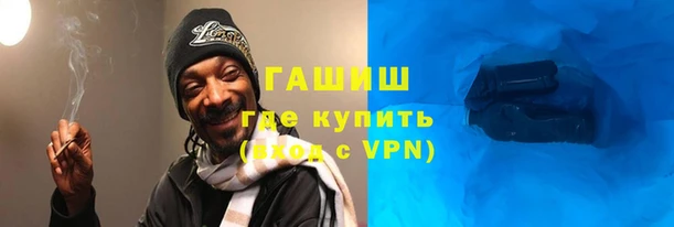 ПСИЛОЦИБИНОВЫЕ ГРИБЫ Арсеньев