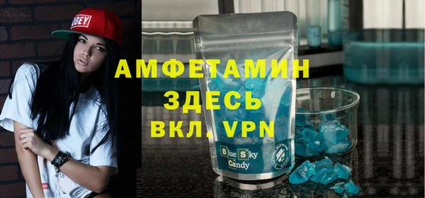 каннабис Аркадак