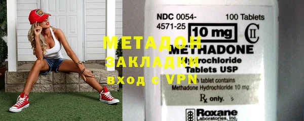 гидропоника Балабаново