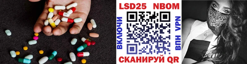 LSD-25 экстази ecstasy  Оханск 