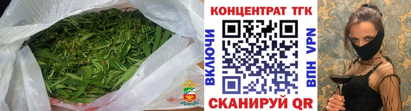 ТГК жижа  Оханск 
