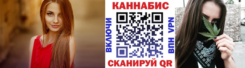 даркнет сайт  Оханск  Шишки марихуана MAZAR 
